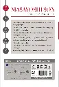masayoshi-ty-phu-lieu-an-nhieu-6.webp