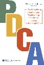 pdca-tu-dong-hoa-doanh-nghiep-de-giai-phong-lanh-dao-va-nhan-ban-doanh-nghiep-4.webp
