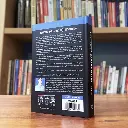 Bi-Mat-Chuyen-Gia-–-Russell-Brunson5.jpg.webp